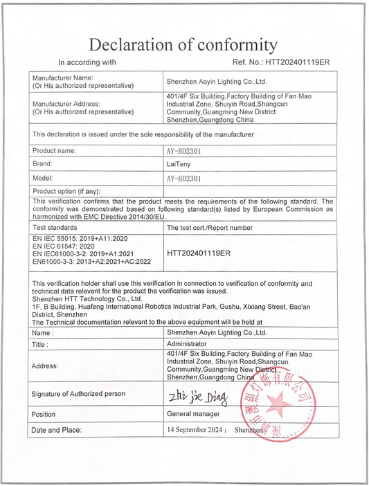 DOC of solar wall lamp 166