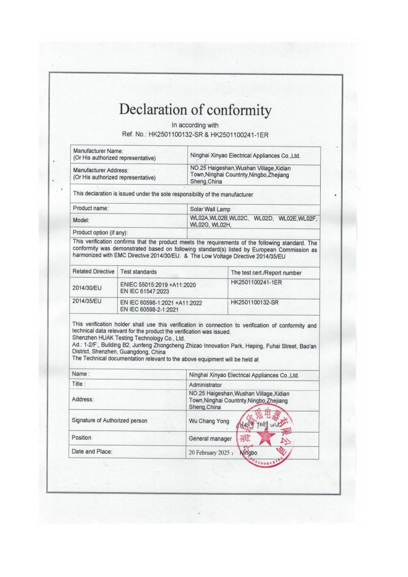 DOC of solar wall lamp wl02a155