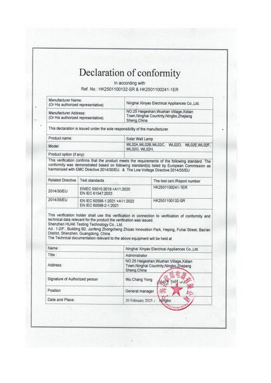DOC of solar wall lamp wl02a155