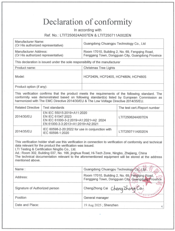 DOC of Christmas Tree Lights