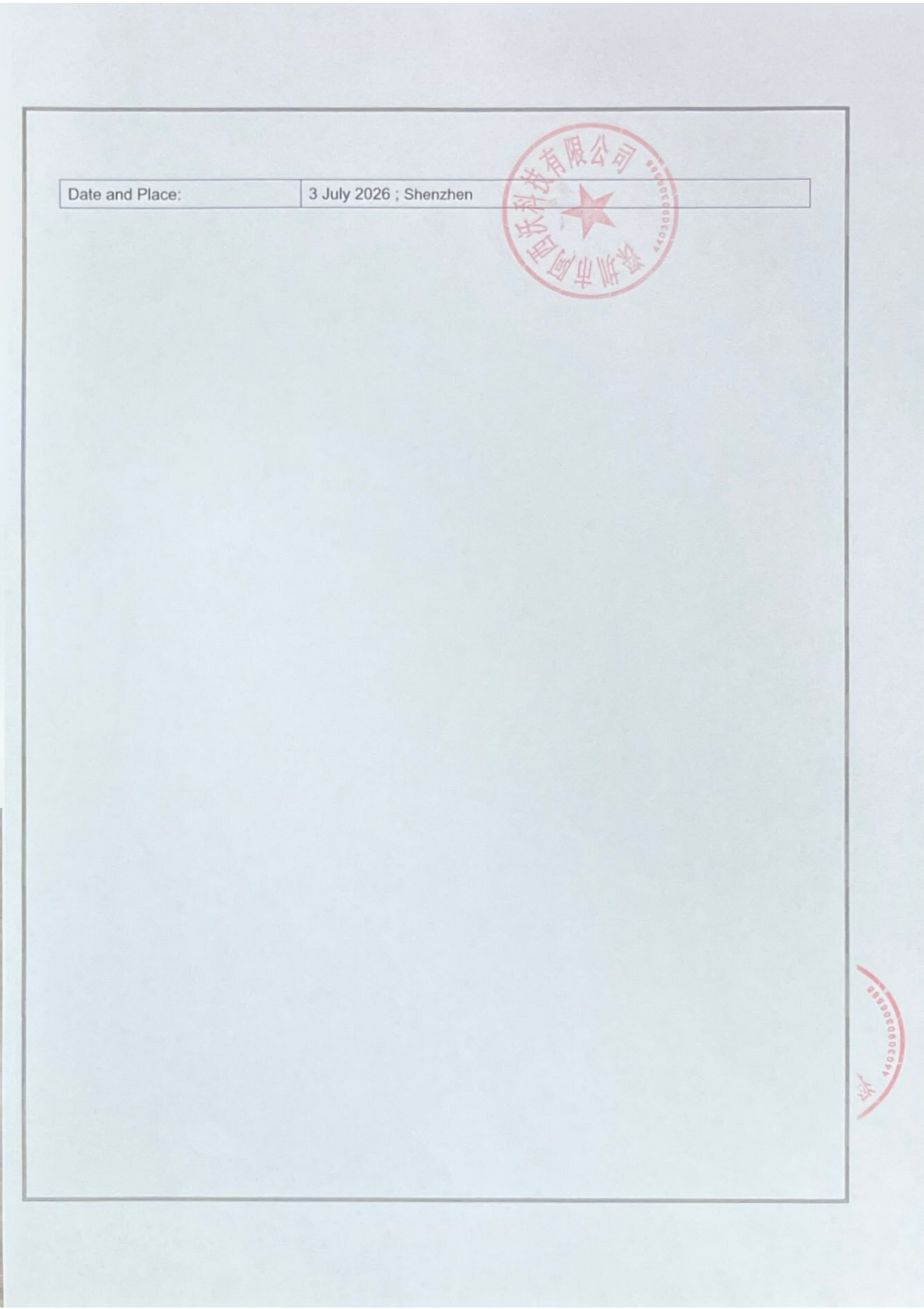 DoC of D86