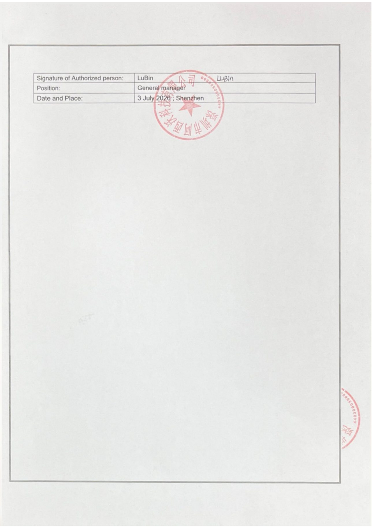 DoC of D86