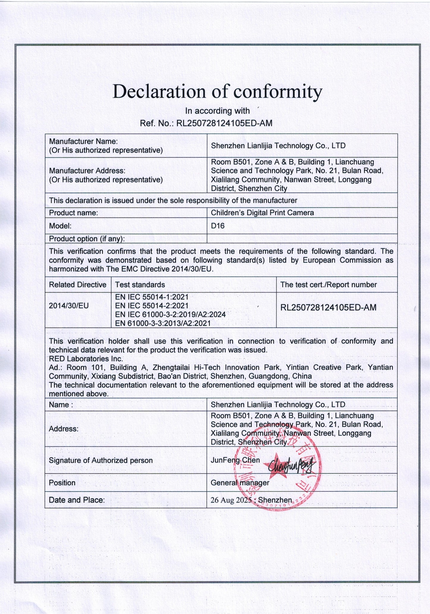 DOC of Children's Digital Print Camera