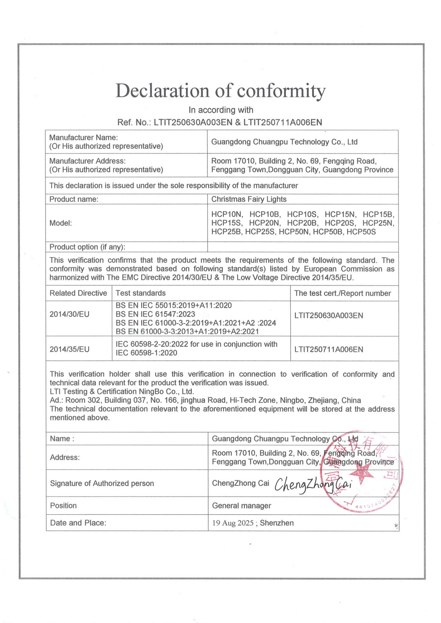 DOC of Christmas Fairy Lights