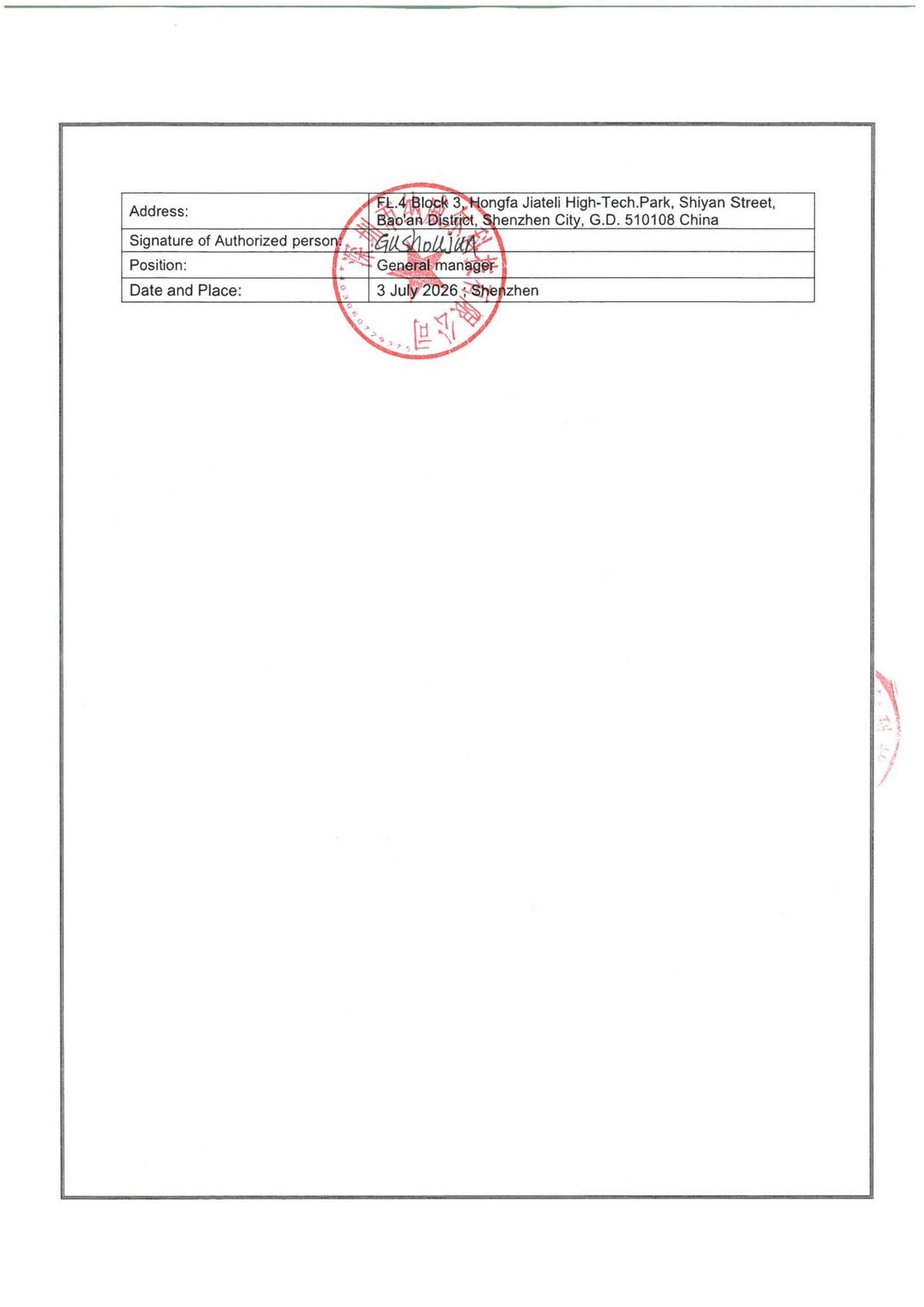 DoC of F8