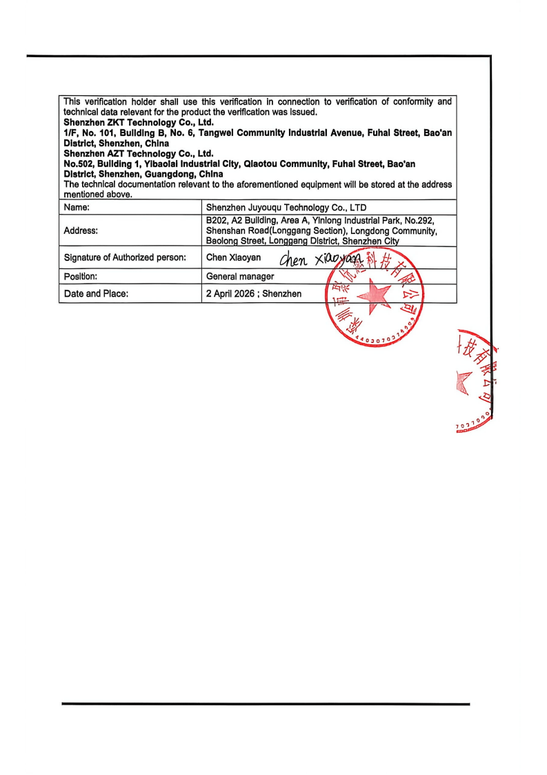 DOC of F59
